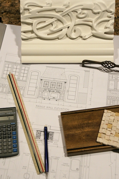 Design Studio